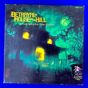 【和訳付】丘の上の裏切者の館 Betrayal at House on the Hill ボードゲーム