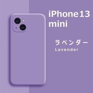 iPhone13 mini シリコンケース ラベンダー