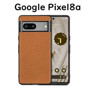 Google Pixel 8a ケース ブラウン レザー 編み目柄