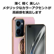 OPPO Reno7A / 9A ケース TPU リングG ラベンダー_画像2