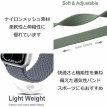 Apple Watch バンド ＃11 グラデーション ブルー ソロループ L_画像5