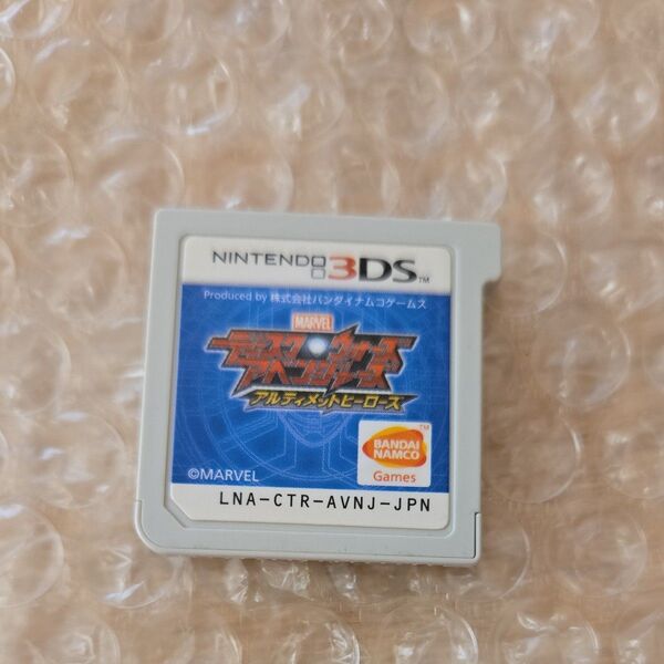 3DS ディスク・ウォーズ:アベンジャーズ アルティメットヒーローズ