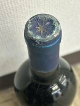 未開栓 SASSICAIA サッシカイア 1992 赤 ワイン 750ml 12.5% イタリア_画像2