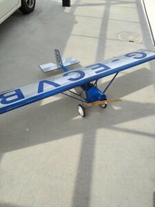  pick up limitation electric radio controlled airplane 