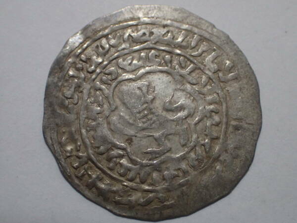 ラスール朝 ディルハム銀貨 1.81g ライオン イエメン 南アラビア イスラム王朝 14世紀 アンティークコイン