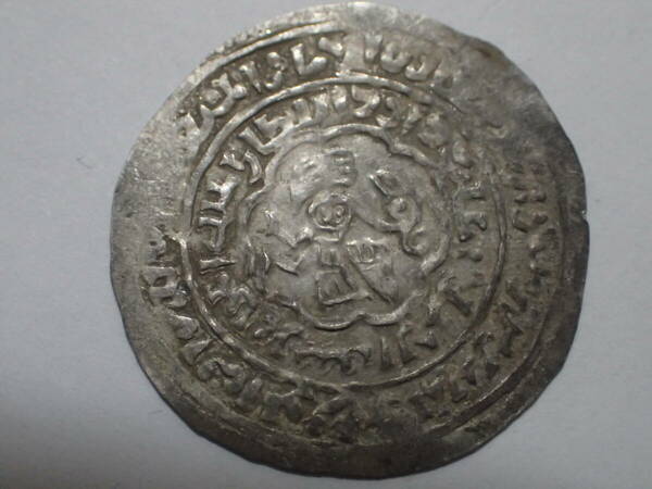 ラスール朝 ディルハム銀貨 1.57g 鳥 イエメン 南アラビア イスラム王朝 14世紀 アンティークコイン