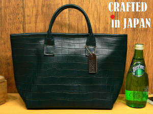  меньше S размер * такой зеленый .. только ..* british green Lee n черный ko рисунок кожа. большая сумка * сделано в Японии Himeji кожа зеленый натуральная кожа 