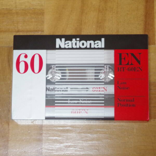 即決！送料無料！新品 National ナショナル 高音質カセットテープ RT-60EN 60分/1本/ノーマル/ヘッドクリーニング/高品質/松下電器/激レア 
