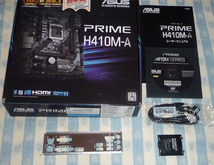 LGA1200 MicroＡＴＸマザーASUS PRIM H410M-A OS起動 CPU/Mem付き_画像4