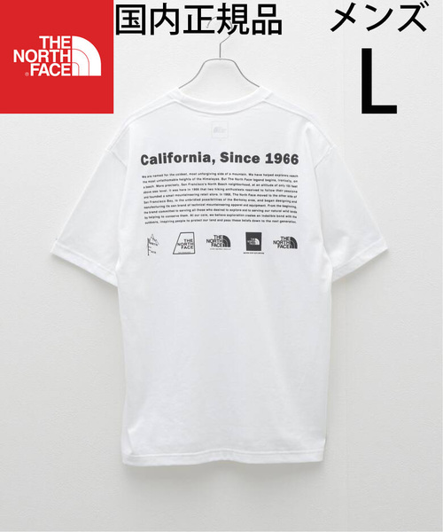 メンズL 新品国内正規品ノースフェイスNT32407ショートスリーブヒストリカルロゴティー白ホワイト速乾半袖TシャツS/S Historical Logo Tee