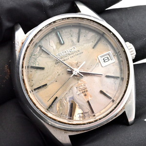 ヴィンテージ パーツ取 【SEIKO】セイコー キングセイコー KING SEIKO 自動巻 Automatic Ref.5625-7060 不動品 #P44-704-5