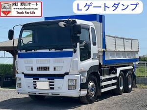 在庫NO.10237 2012IsuzuLゲートDump truck Vehicle inspectionR7/ 3 内寸530×220 
