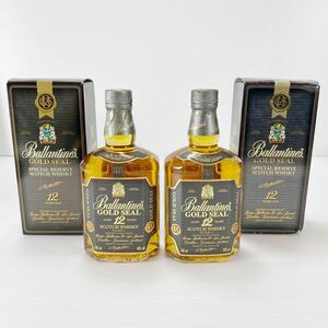 バランタイン ゴールドシール スコッチウイスキー Ballantines GOLD SEAL 古酒 700ml 度数40℃ 2本まとめ売り コレクション保管品（U）