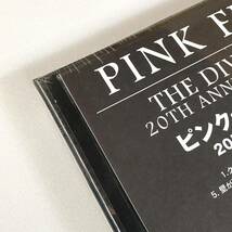 【未開封】ピンク・フロイド / 対 (TSUI) 20周年記念デラックス・エディション 輸入盤国内仕様 PINK FLOYD WPZR-30576 SEALED_画像3