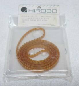 ☆☆☆HIROBO　シャトル用タイミングベルト（新品）☆☆☆