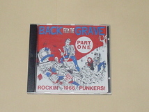 60'S GARAGE PUNK：BACK FROM THE GRAVE VOL.1(美品,CRYPT RECORDS,THE ELITE,THE JUJUS,THE ALARM CLOCKS,THE FABS,THE MALIBUS)_画像1