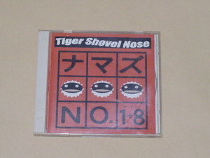 POWERPOP：TIGER SHOVEL NOSE / ナマズNO.1+8(ヨシノモモコ,AUTOMATICS)