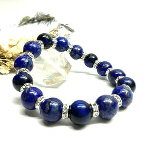  lapis lazuli & blue Tiger I Power Stone bracele natural stone breath ( silver ) 12mm.. better fortune men's man 0