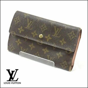 TS LOUIS VUITTON/ヴィトン モノグラム 3つ折り長財布 ポルトフォイユ インターナショナル M61734