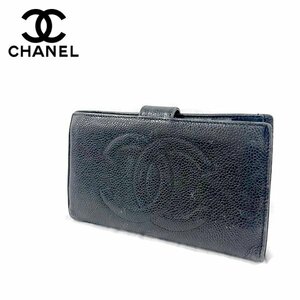 CHANEL/シャネル キャビアスキン がま口 二つ折り長財布 ココマーク ブラック レディース