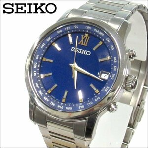 TS SEIKO/セイコー メンズ腕時計 7B27-0AE0 LIMITED EDITION チタン 電波ソーラー ブルー文字盤 デイト表示付き 美品