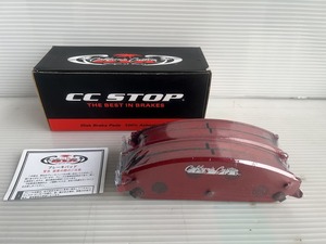 ◆CC フロントブレーキパッド CCD1058 左右セット カリフォルニアカスタム オリジナルブレーキ CCSTOP◆