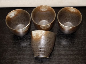●湯呑 4客セット 和食器 カップ 焼酎 緑茶 陶器●