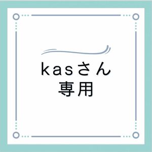 kasさん専用ページ ピアスおまとめ2点 水風船 風鈴