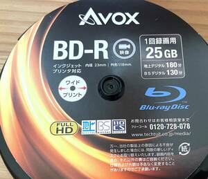 未使用　開封品　AVOX ブルーレイディスク　10枚 BD-R 1回録画用25GBインクジェットプリンタ対応