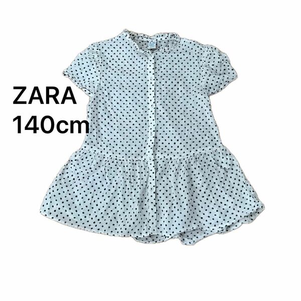 ザラ ZARA ドット ブラウス ペプラム フリル バンドカラー 140cm 水玉 透け感 シアーシャツ ふんわり着心地良い♪半袖
