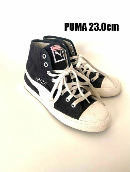 プーマ　スニーカー 23.0cm PUMA IBIZA ハイカット