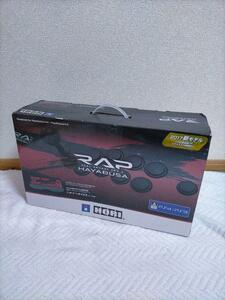 HORI PS4-055