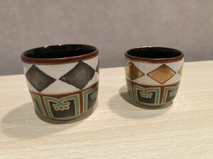 .... Kiyoshi MOA art gallery overglaze enamels gold silver . -ply tea cup sake cup 