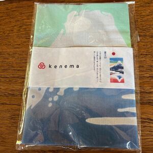 kenema 注染手ぬぐい 富士山 和楽 手拭い 手拭い 和柄 コットン 日本製 宮本株式会社