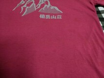 槍ヶ岳山荘Tシャツ&アシックス製ハンカチ　日本製長袖シャツ/Mサイズ相当　ピンク系+赤　登山/トレッキング　特価_画像3