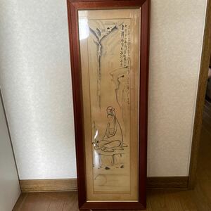 【中古品】額装 模写 仏画 水墨画 縁起物 印なし　作者不明