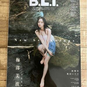 Ｂ．Ｌ．Ｔ． ２０２４年５月号