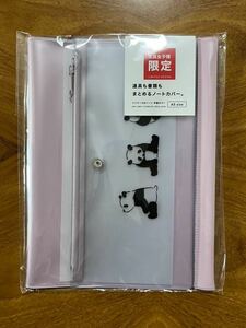[ new goods unopened ] stationery woman . large go- Note cover isshoni Panda A5 Shinjuku 