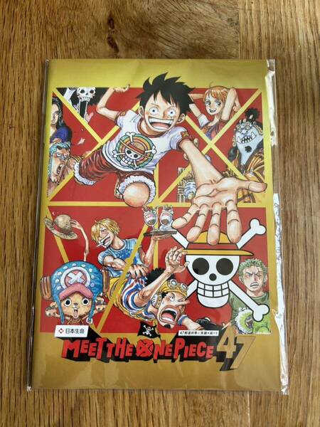 未開封品!MEET THE ONE PIECE 47限定ノート ワンピース