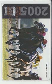  Special 3-a664 horse racing hat-trick telephone card 