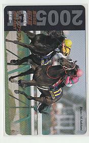  Special 3-a665 horse racing line craft telephone card 