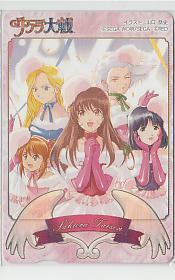  Special 3-z272 Sakura Taisen QUO card 