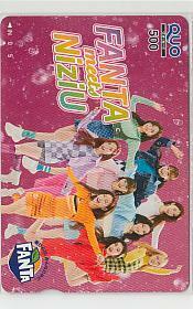  Special 3-z322 NiziU QUO card 