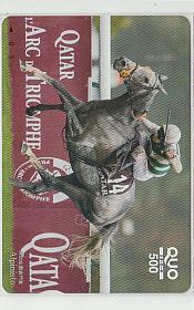  Special 3-z350 horse racing aru pini start QUO card 