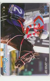  Special 3-z358 horse racing navy blue Trail QUO card 