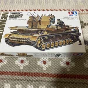  out of print kit! 1/35 Tamiya me- bell Volkswagen 