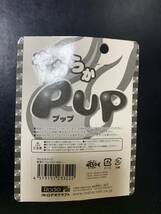 新品　ロデオクラフト やわらか　PUP プップ 問屋別注カラー ラ 有頂天カラー　鯰 ナマズ _画像3