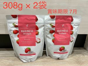 【期間限定特別価格】308g 2袋セット マリネスプロテイン いちごミルク