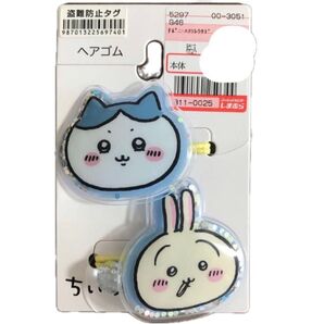 ちいかわ ハチワレ うさぎ ヘアゴム しまむら