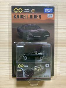 ☆新品 未開封 トミカプレミアムunlimited【03 ナイトライダー ナイト2000 K NIGHT RIDER】☆